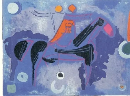 Литография Marini - From Colour to form II