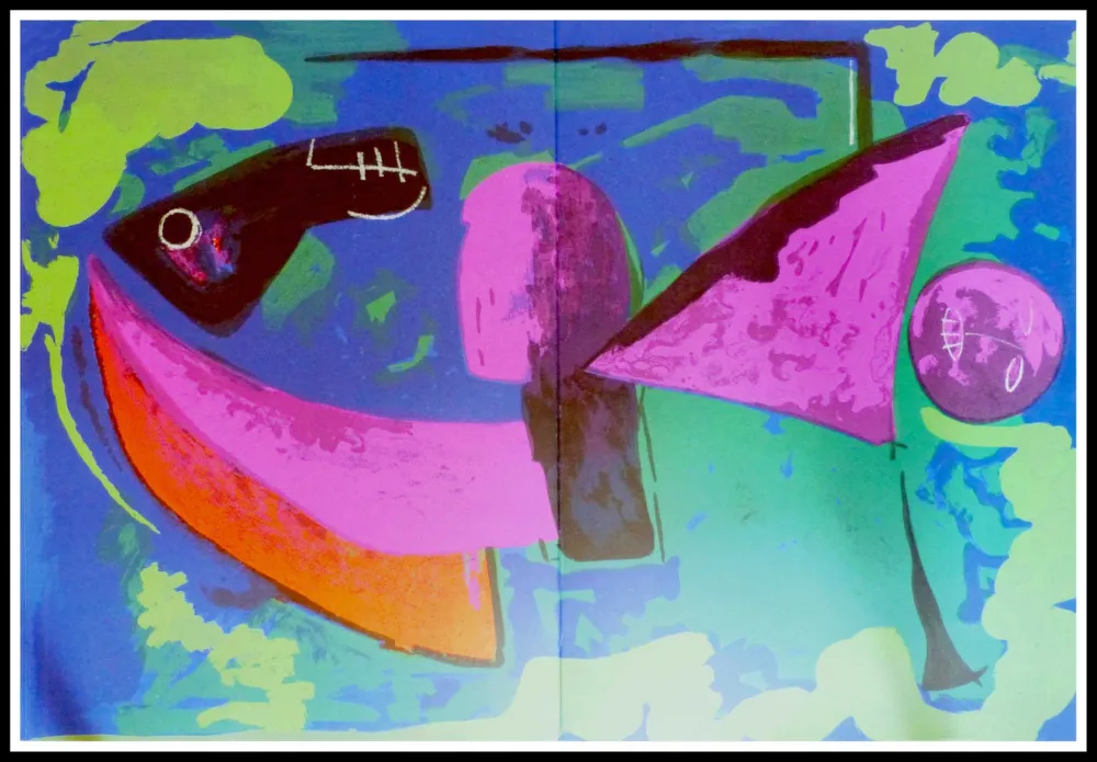 Литография Marini - GUERRIER