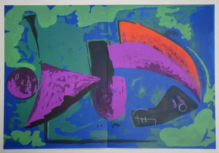 Литография Marini - Guerrier