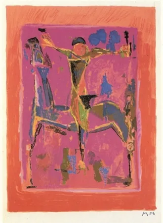 Литография Marini - Horizon