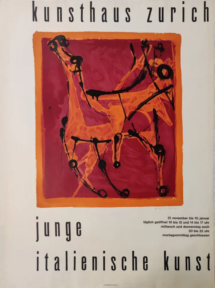 Литография Marini - 