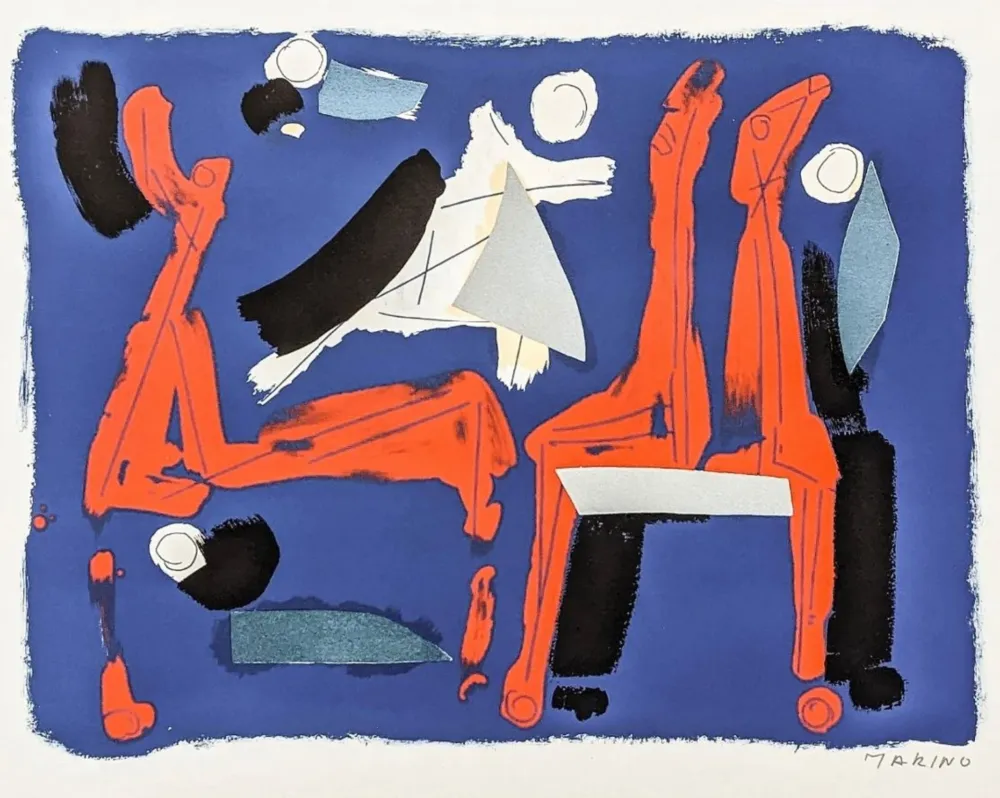 Литография Marini - L105 Chevaux Et Cavaliers II