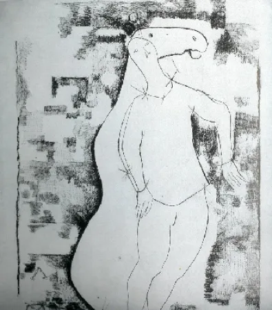 Гравюра Marini - La Sorpresa