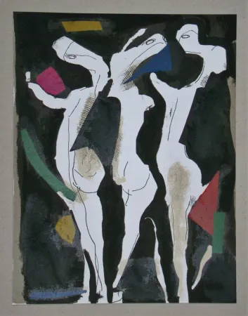 Литография Marini - Le Sacre du Printemps