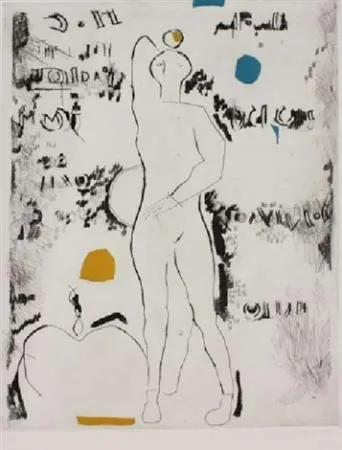 Офорт Marini - Luci di danza