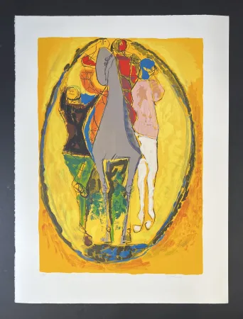 Литография Marini - MAGIA