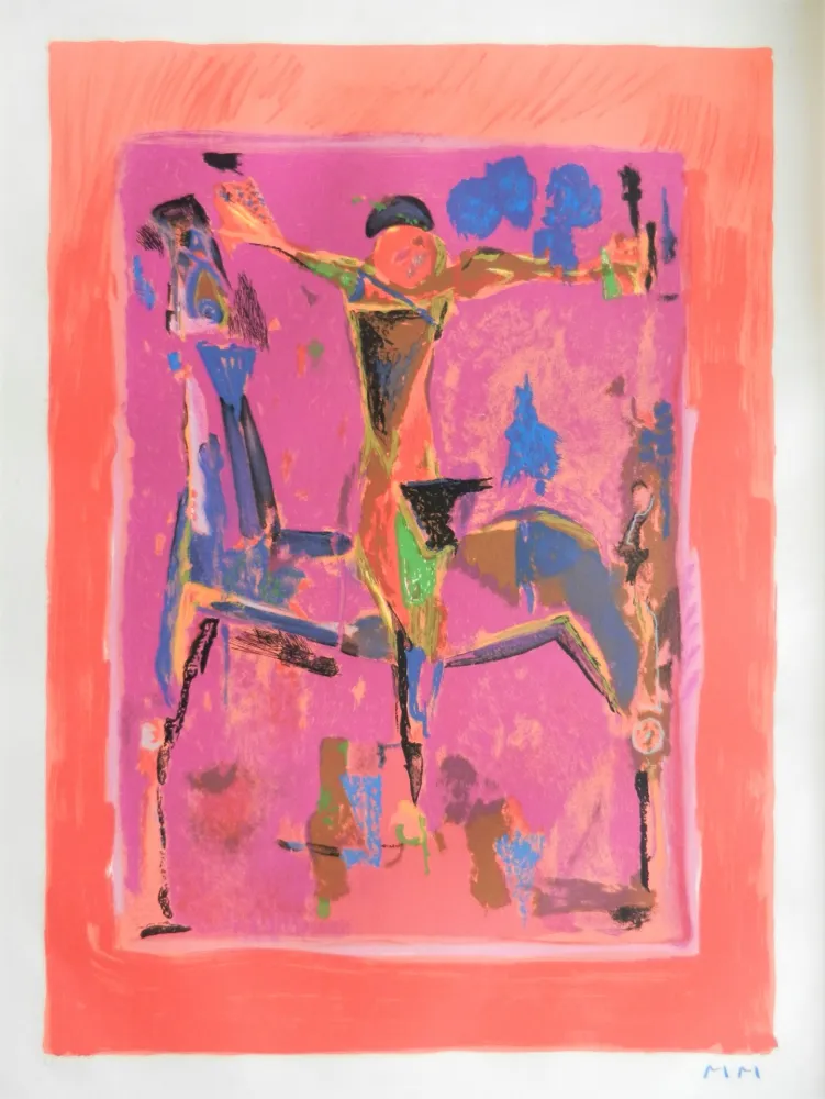 Литография Marini - Orizzonte