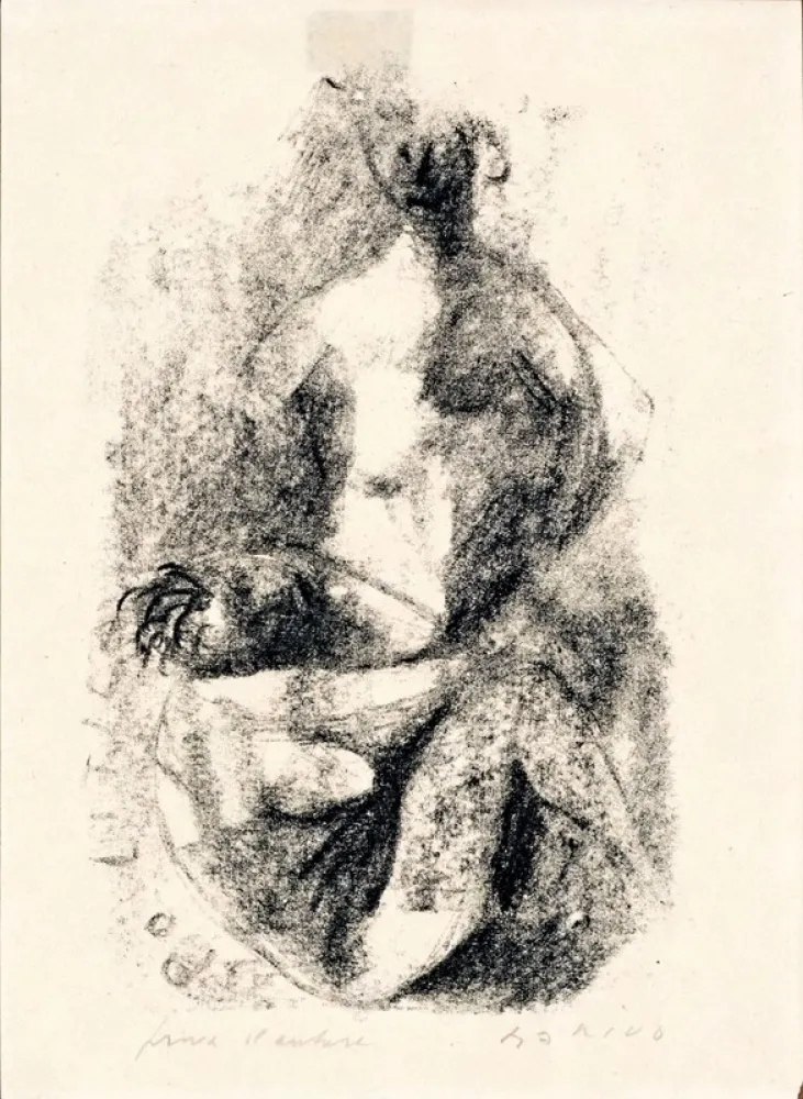 Литография Marini - Per 