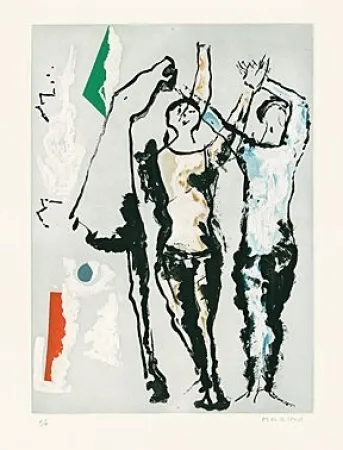 Гравюра Marini - 