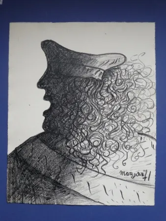 Нет Никаких Технических Maryan - Personnage ,1971