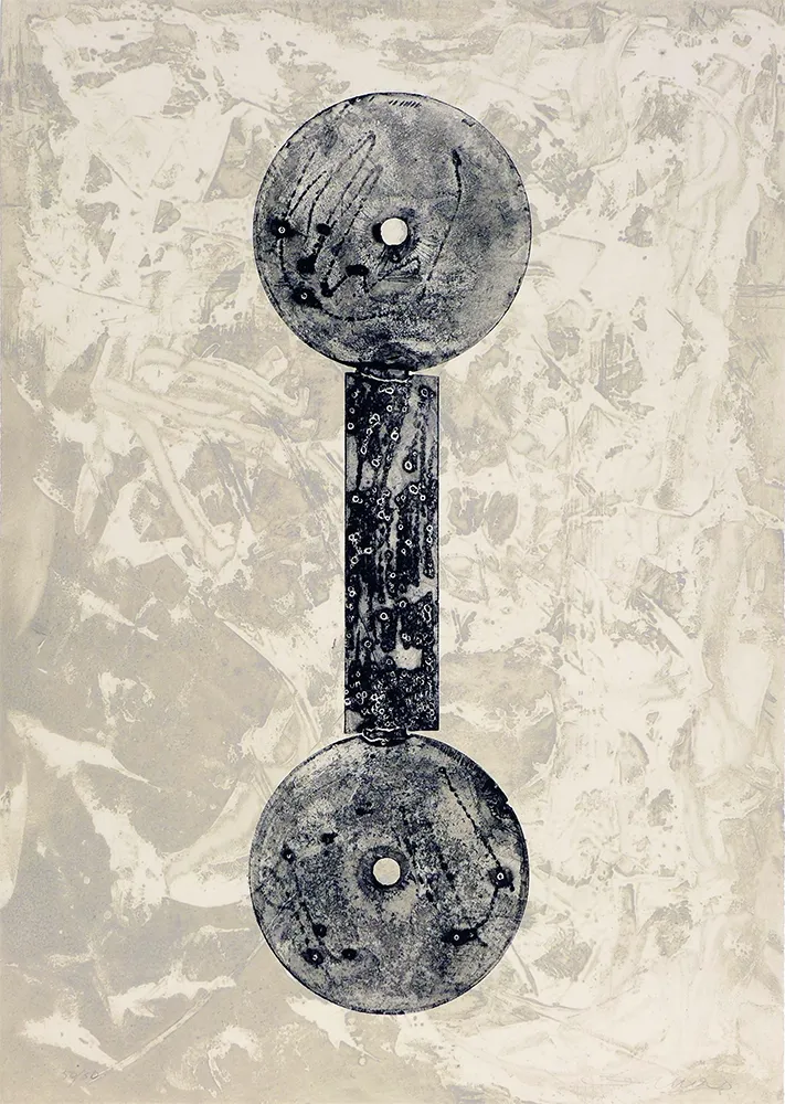 Гравюра Más - Sin Título