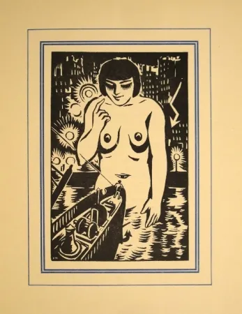 Гравюра На Дереве Masereel - HUMBOURG, Pierre. Le Boy de sa Majesté
