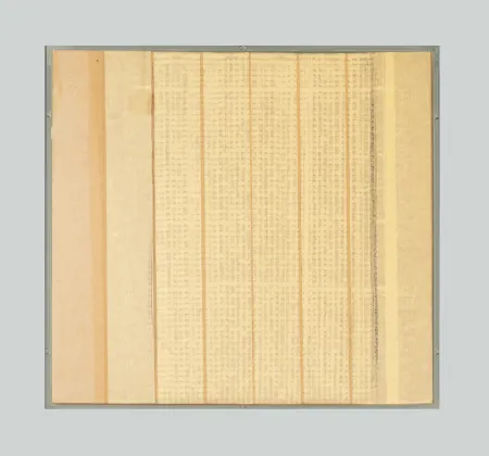 Нет Никаких Технических Masi - Senza titolo