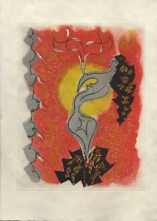 Иллюстрированная Книга Masson - A. Maurois. LES ÉROPHAGES. 16 aquatintes originales