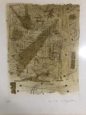 Многоэкземплярное Произведение Masson - Abstract composition I, ca.