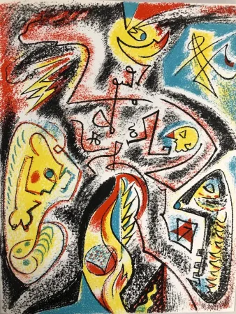 Литография Masson - Composition