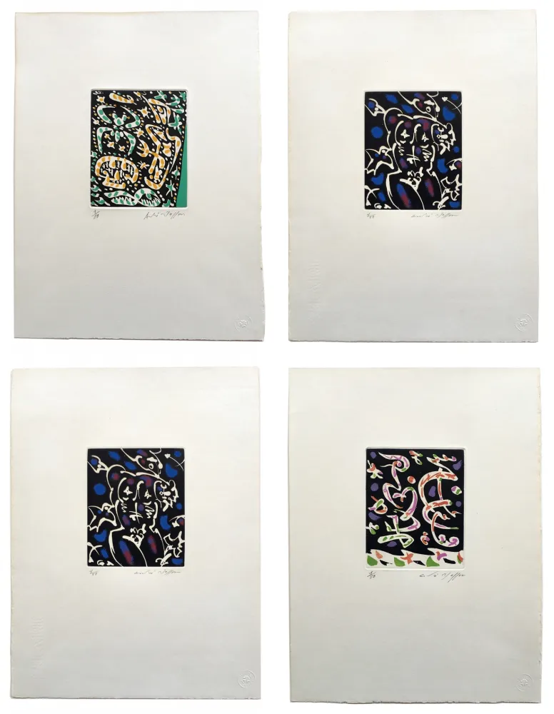 Офорт И Аквитанта Masson - Desnos: MINES DE RIEN. SUITE COMPLÈTE SIGNÉE À GRANDES MARGES (1957).