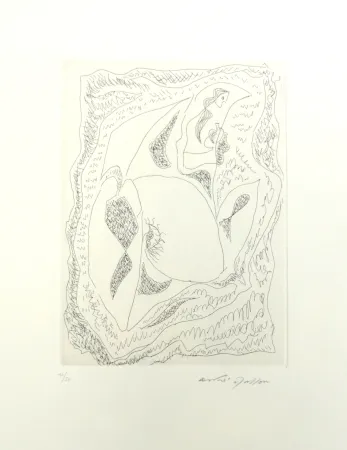 Нет Никаких Технических Masson - Eve