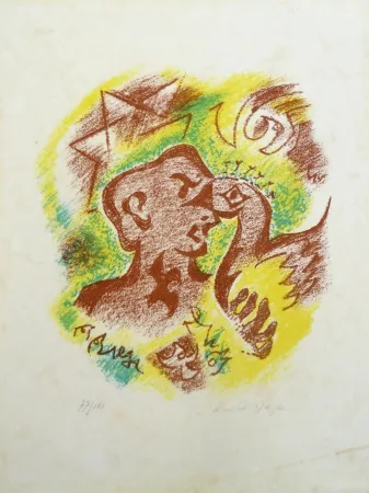 Литография Masson - Figure