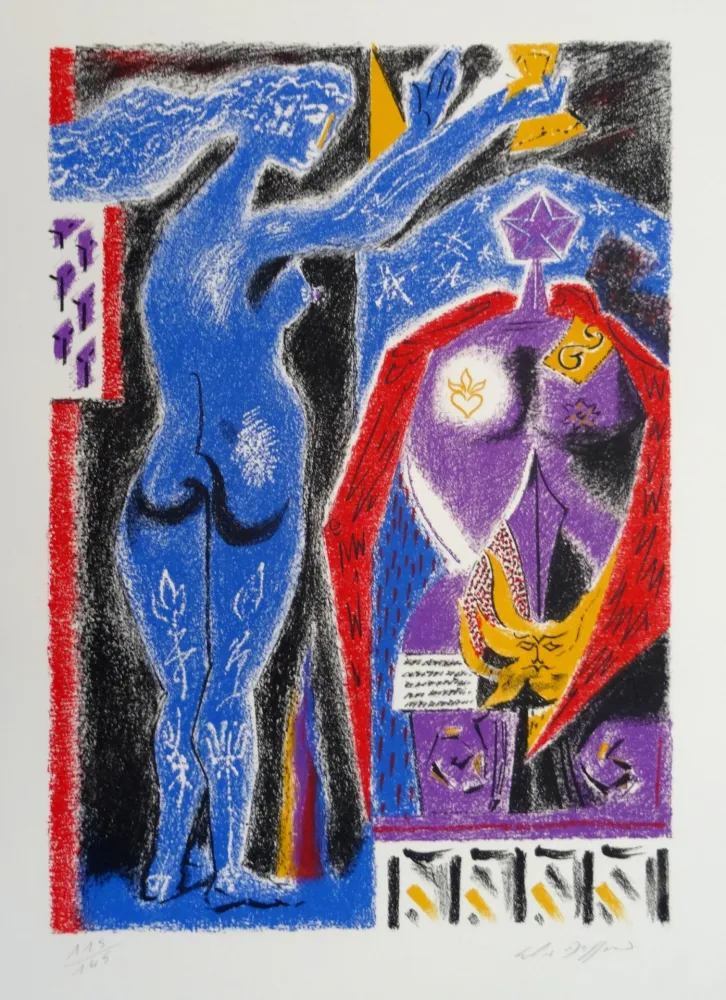 Литография Masson - L'armure secrète