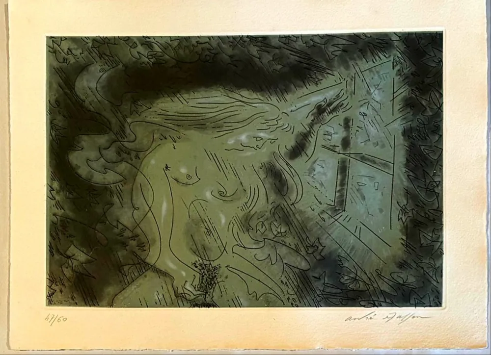 Многоэкземплярное Произведение Masson - Le mort