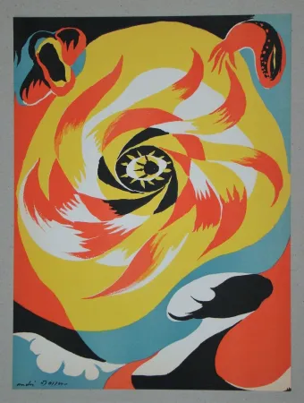 Литография Masson - Le soleil