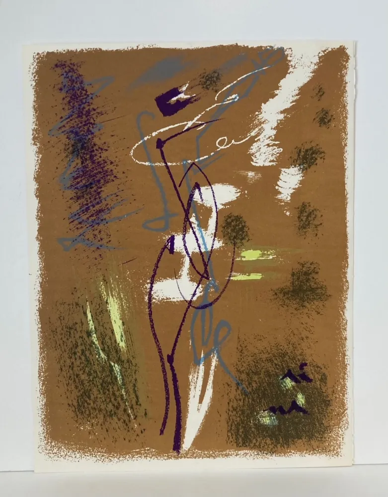 Литография Masson - Lithographie originale