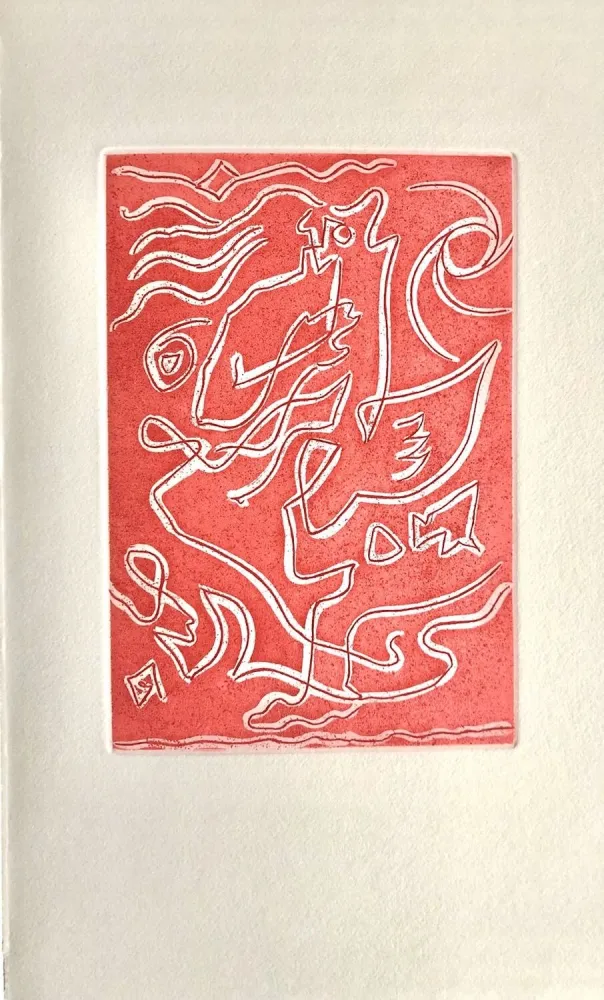 Офорт И Аквитанта Masson - Ô mésange, ô peut-être