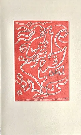 Офорт И Аквитанта Masson - Ô mésange, ô peut-être