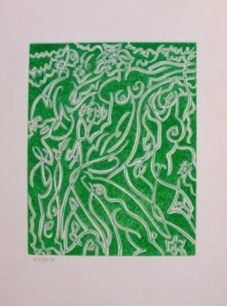 Гравюра Masson - Sans titre