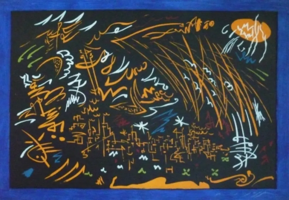 Литография Masson - Sans titre