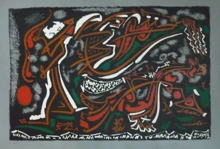 Литография Masson - Sans titre