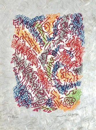 Литография Masson - Une étoile de craie