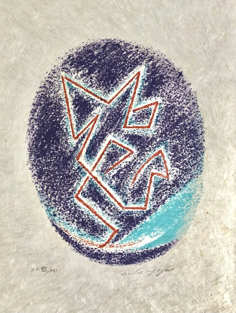 Литография Masson - Une étoile de craie