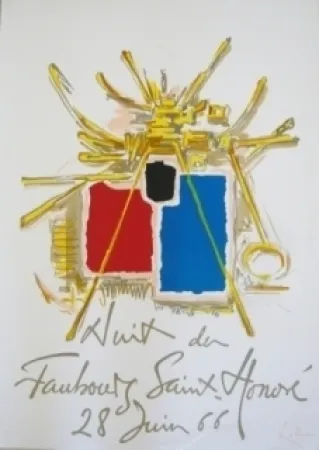 Афиша Mathieu - Affiche Nuit du Faubourg Saint-Honoré 28 juin 66