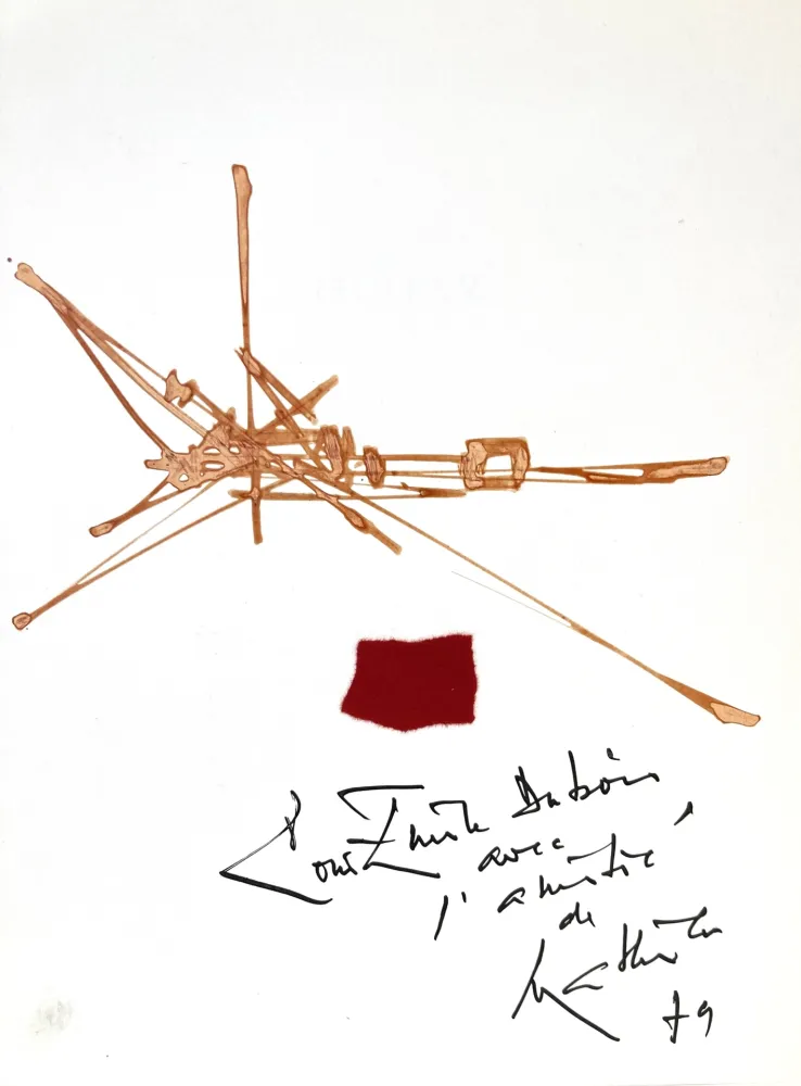 Нет Никаких Технических Mathieu - Dessin original