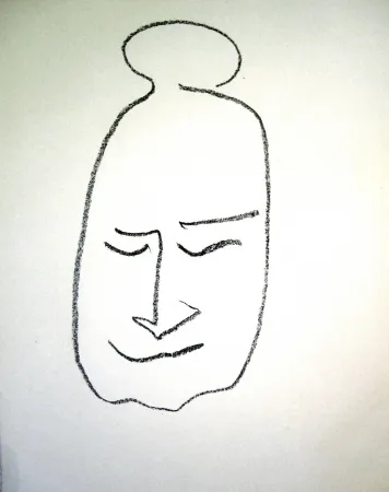 Литография Matisse - Fête en Cimmérie