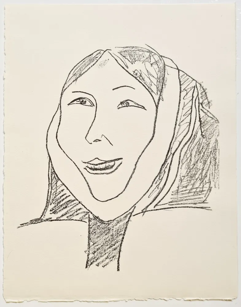 Литография Matisse - Une Fête en Cimmérie