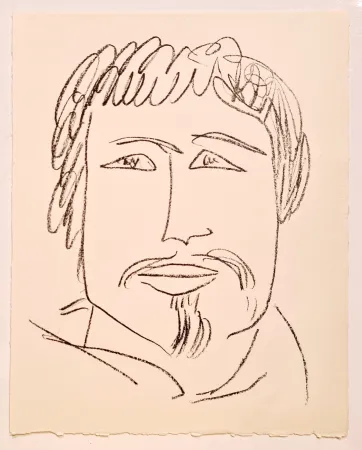 Литография Matisse - Une Fête en Cimmérie