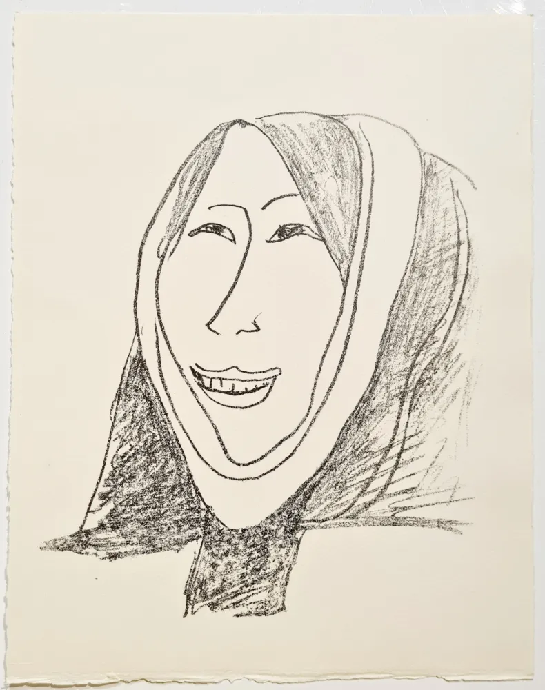 Литография Matisse - Une Fête en Cimmérie