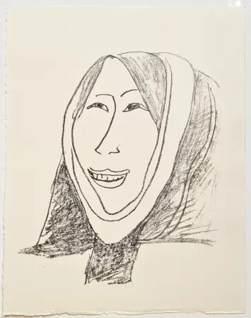 Литография Matisse - Une Fête en Cimmérie