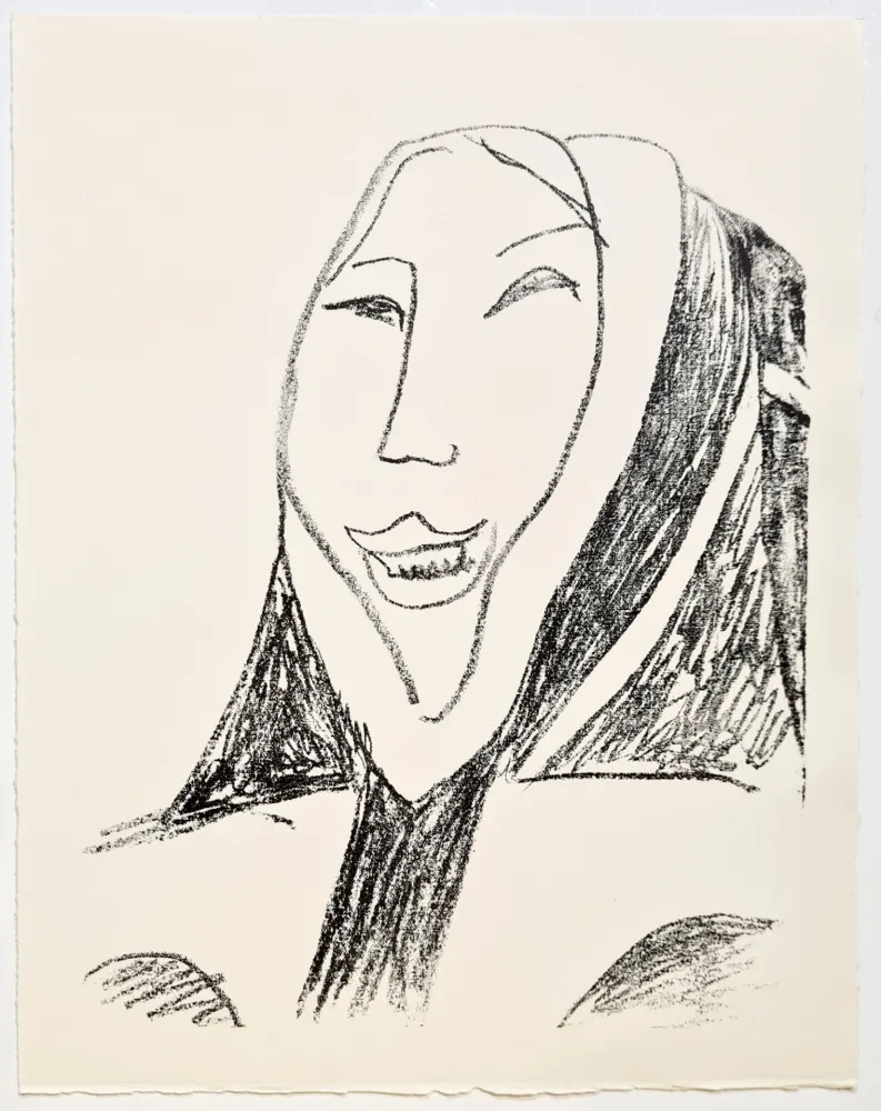 Литография Matisse - Une Fête en Cimmérie