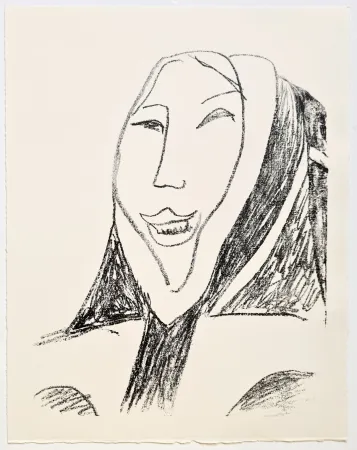 Литография Matisse - Une Fête en Cimmérie