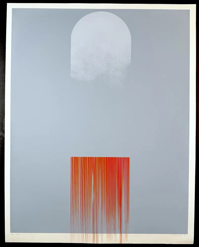 Сериграфия Matsutani - Fly