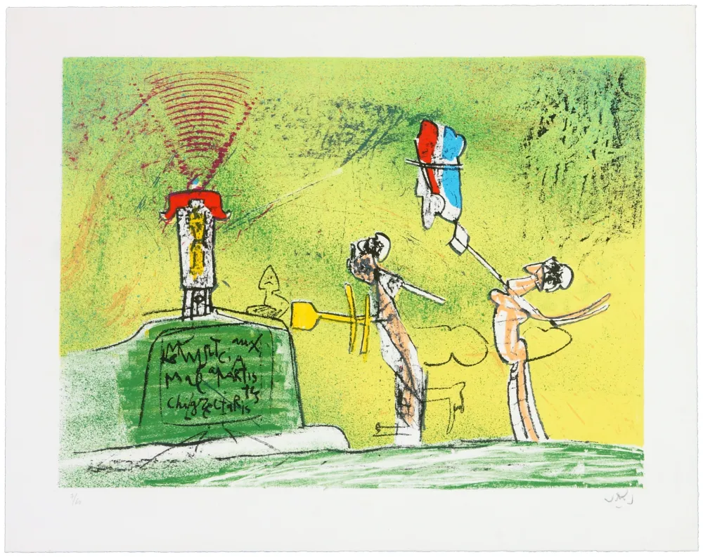 Литография Matta - All Cosmicstrippers I