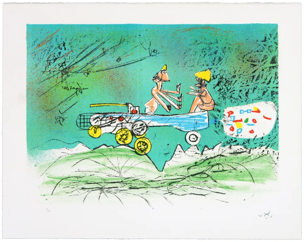 Литография Matta - All Cosmicstrippers VI