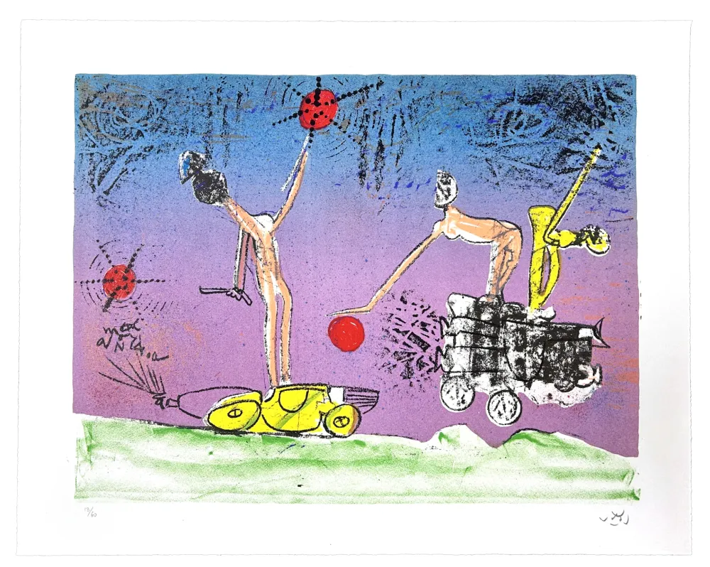 Литография Matta - All Cosmicstrippers VII
