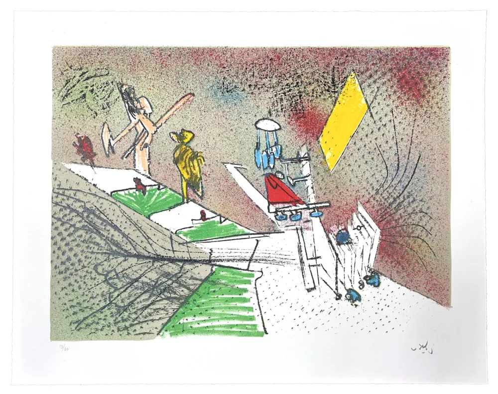 Литография Matta - All Cosmicstrippers X