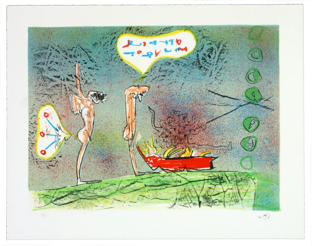 Литография Matta - All Cosmicstrippers XIV