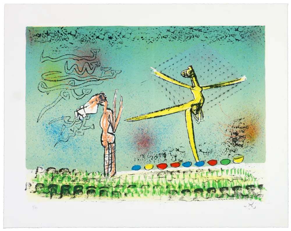 Литография Matta - All Cosmicstrippers XV